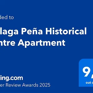  Апартаменты Pena Historical Centre